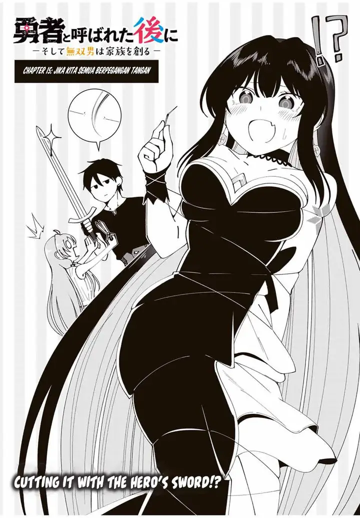 image-komik-yuusha-to-yobareta-nochi-ni-soshite-musou-otoko-wa-kazoku-wo-tsukuru-chapter-15-3/23