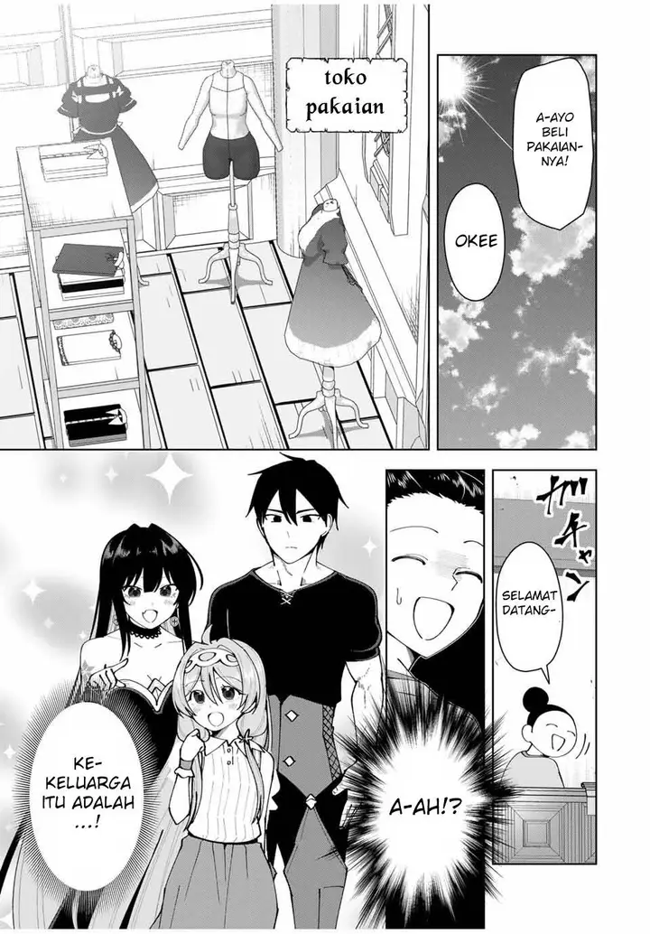 image-komik-yuusha-to-yobareta-nochi-ni-soshite-musou-otoko-wa-kazoku-wo-tsukuru-chapter-15-7/23