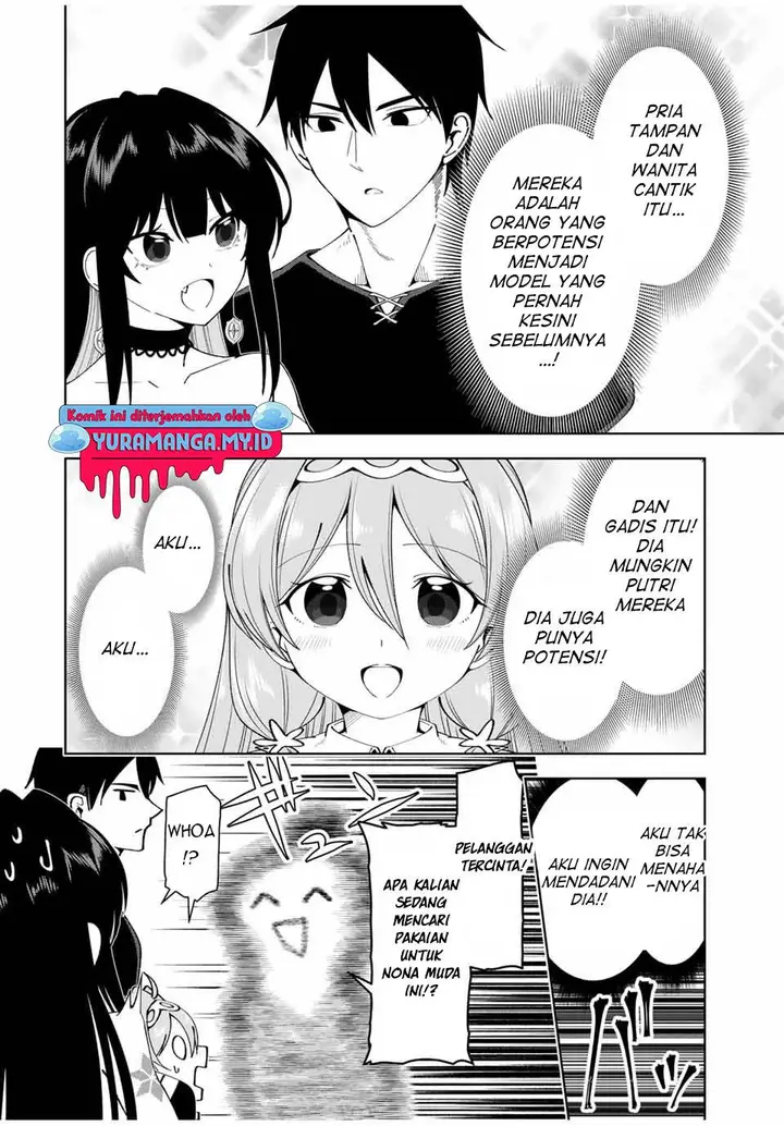 image-komik-yuusha-to-yobareta-nochi-ni-soshite-musou-otoko-wa-kazoku-wo-tsukuru-chapter-15-8/23