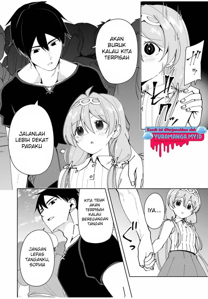 image-komik-yuusha-to-yobareta-nochi-ni-soshite-musou-otoko-wa-kazoku-wo-tsukuru-chapter-15-14/23
