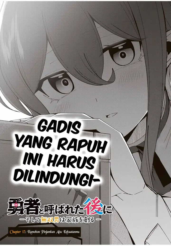 image-komik-yuusha-to-yobareta-nochi-ni-soshite-musou-otoko-wa-kazoku-wo-tsukuru-chapter-17-2/21