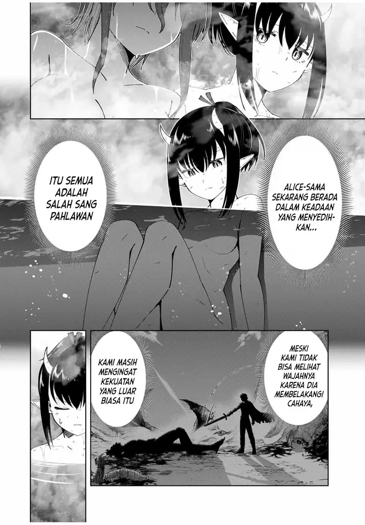 image-komik-yuusha-to-yobareta-nochi-ni-soshite-musou-otoko-wa-kazoku-wo-tsukuru-chapter-17-16/21