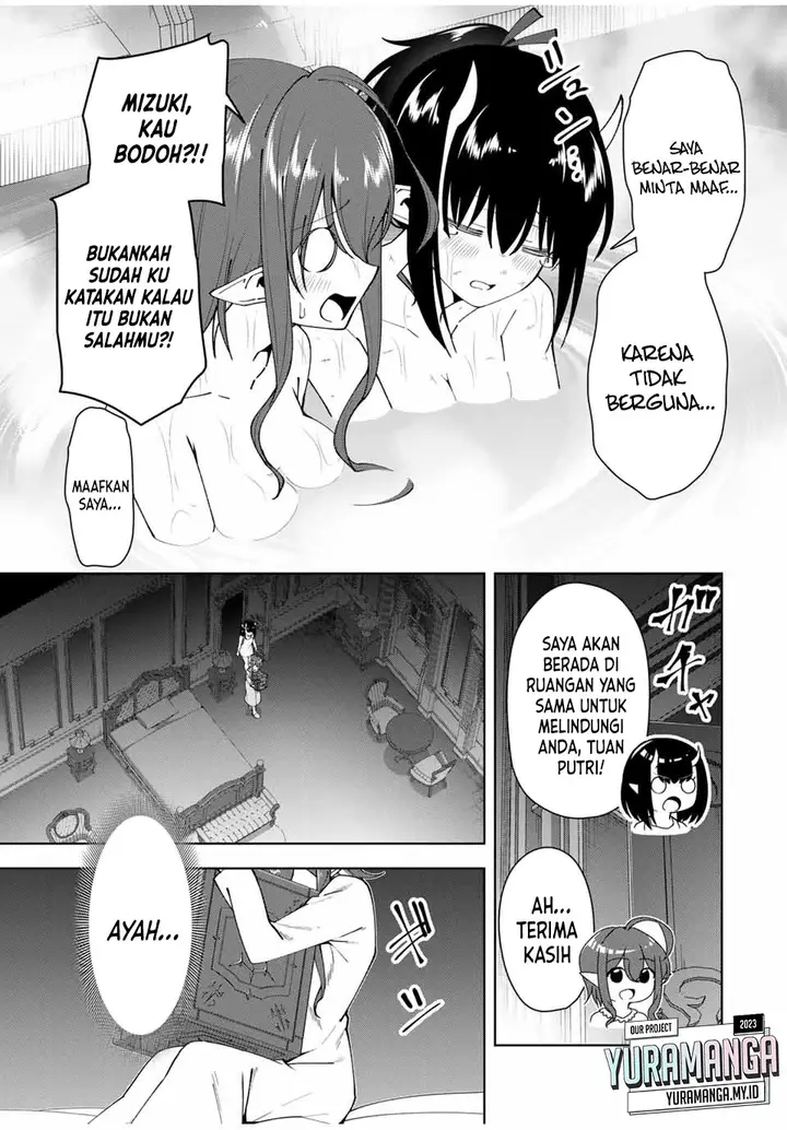 image-komik-yuusha-to-yobareta-nochi-ni-soshite-musou-otoko-wa-kazoku-wo-tsukuru-chapter-17-17/21
