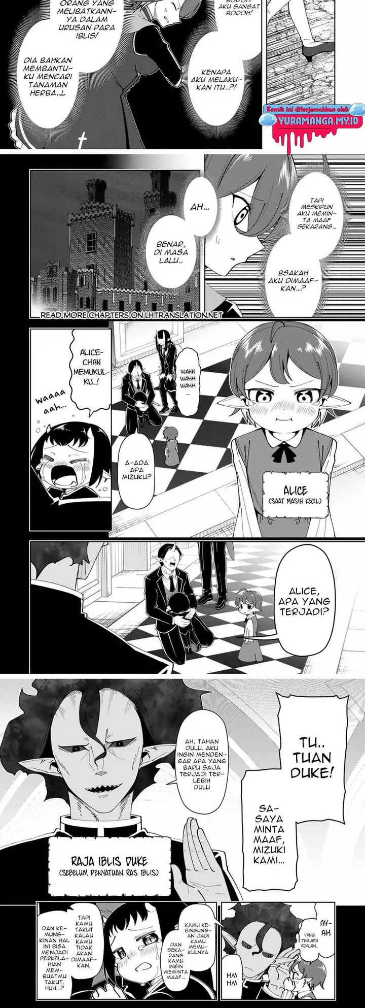 image-komik-yuusha-to-yobareta-nochi-ni-soshite-musou-otoko-wa-kazoku-wo-tsukuru-chapter-18-2/6