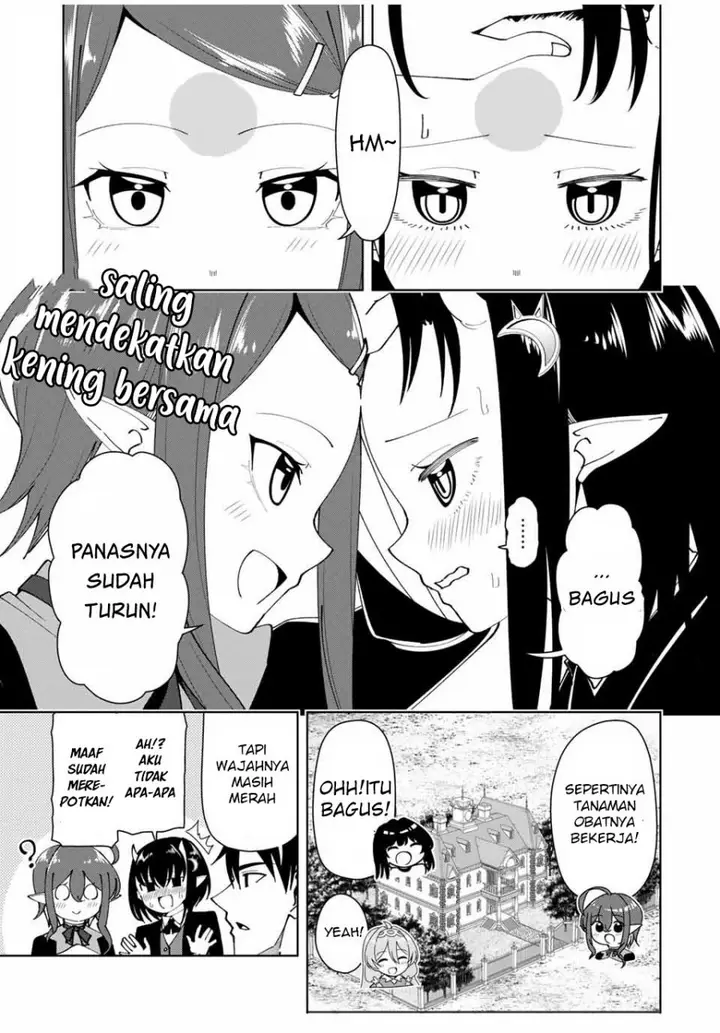 image-komik-yuusha-to-yobareta-nochi-ni-soshite-musou-otoko-wa-kazoku-wo-tsukuru-chapter-19-1/21