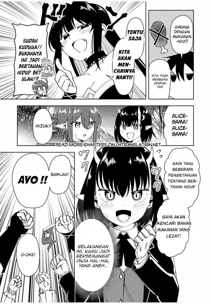 image-komik-yuusha-to-yobareta-nochi-ni-soshite-musou-otoko-wa-kazoku-wo-tsukuru-chapter-19-5/21