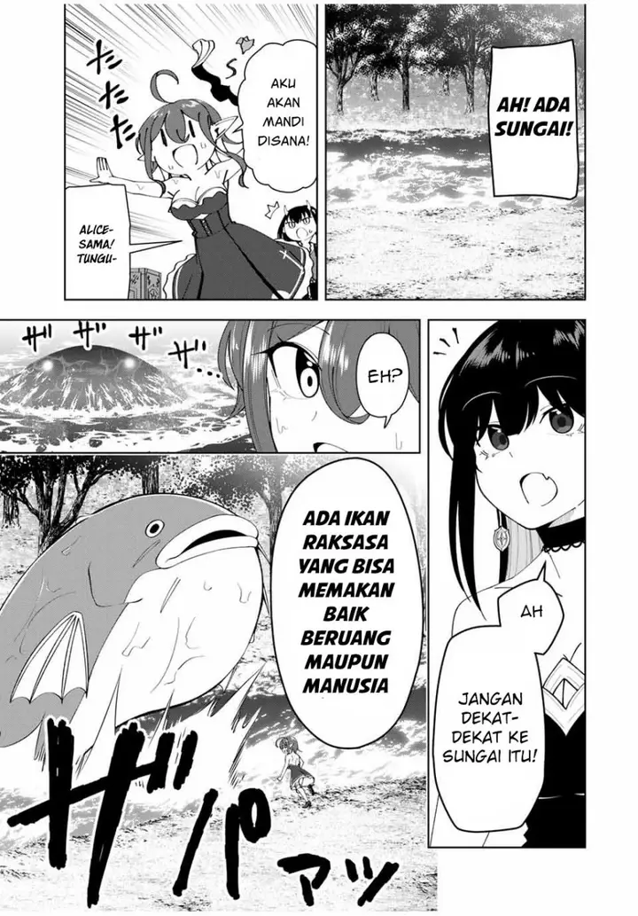 image-komik-yuusha-to-yobareta-nochi-ni-soshite-musou-otoko-wa-kazoku-wo-tsukuru-chapter-19-13/21