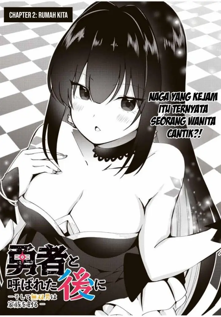 image-komik-yuusha-to-yobareta-nochi-ni-soshite-musou-otoko-wa-kazoku-wo-tsukuru-chapter-2-6/30