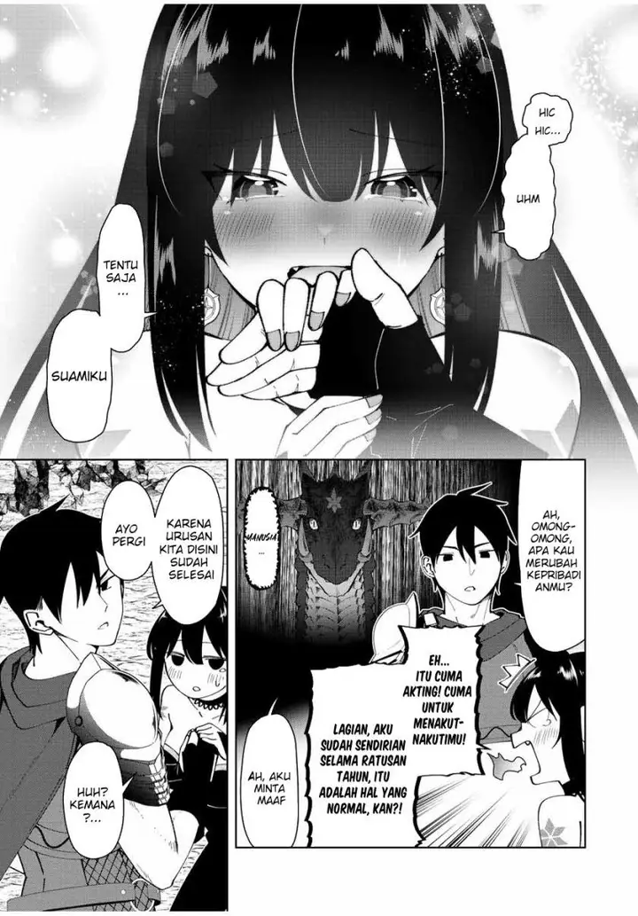 image-komik-yuusha-to-yobareta-nochi-ni-soshite-musou-otoko-wa-kazoku-wo-tsukuru-chapter-2-21/30