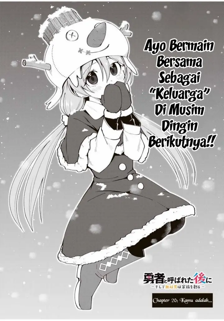 image-komik-yuusha-to-yobareta-nochi-ni-soshite-musou-otoko-wa-kazoku-wo-tsukuru-chapter-20-4/21