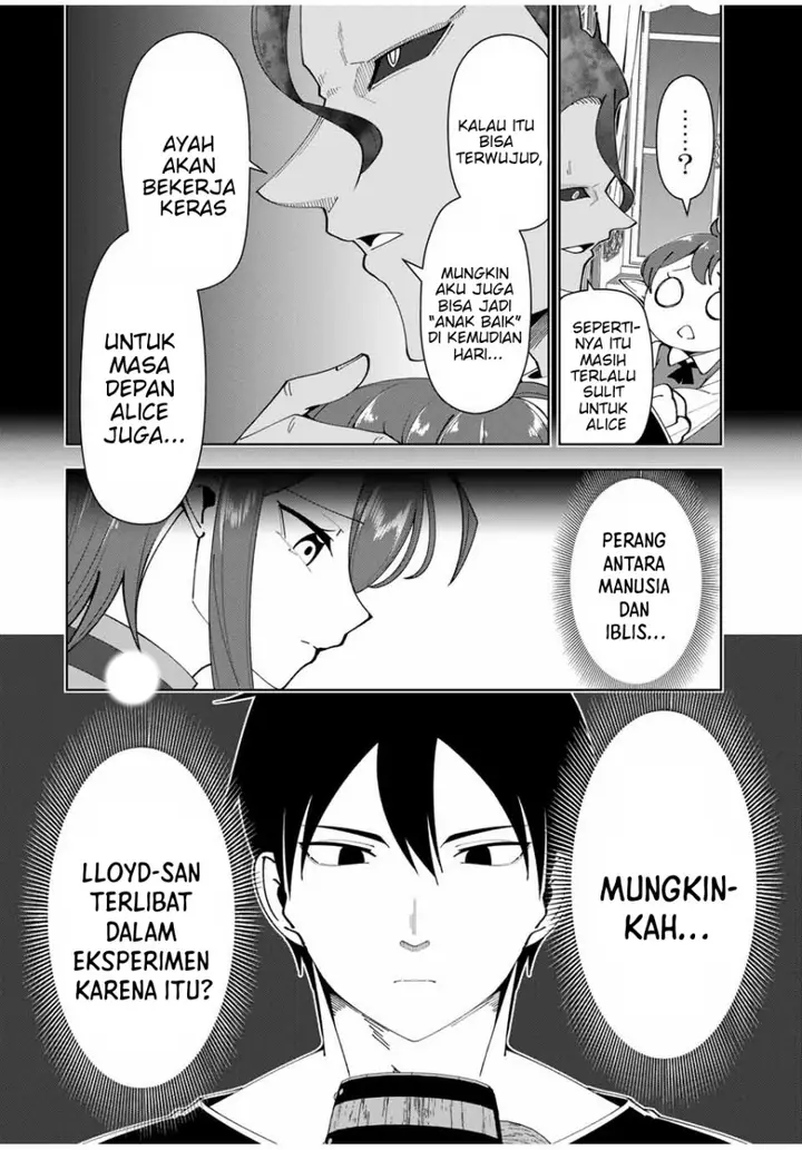 image-komik-yuusha-to-yobareta-nochi-ni-soshite-musou-otoko-wa-kazoku-wo-tsukuru-chapter-20-12/21