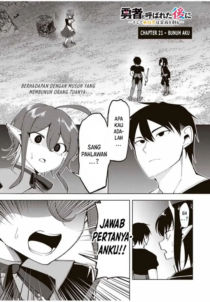 image-komik-yuusha-to-yobareta-nochi-ni-soshite-musou-otoko-wa-kazoku-wo-tsukuru-chapter-21-1/23