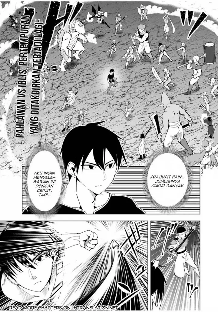image-komik-yuusha-to-yobareta-nochi-ni-soshite-musou-otoko-wa-kazoku-wo-tsukuru-chapter-22-1/21