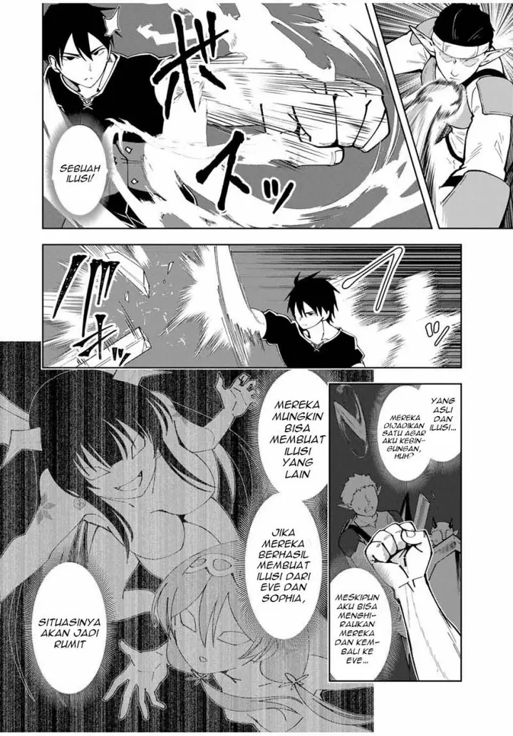image-komik-yuusha-to-yobareta-nochi-ni-soshite-musou-otoko-wa-kazoku-wo-tsukuru-chapter-22-2/21