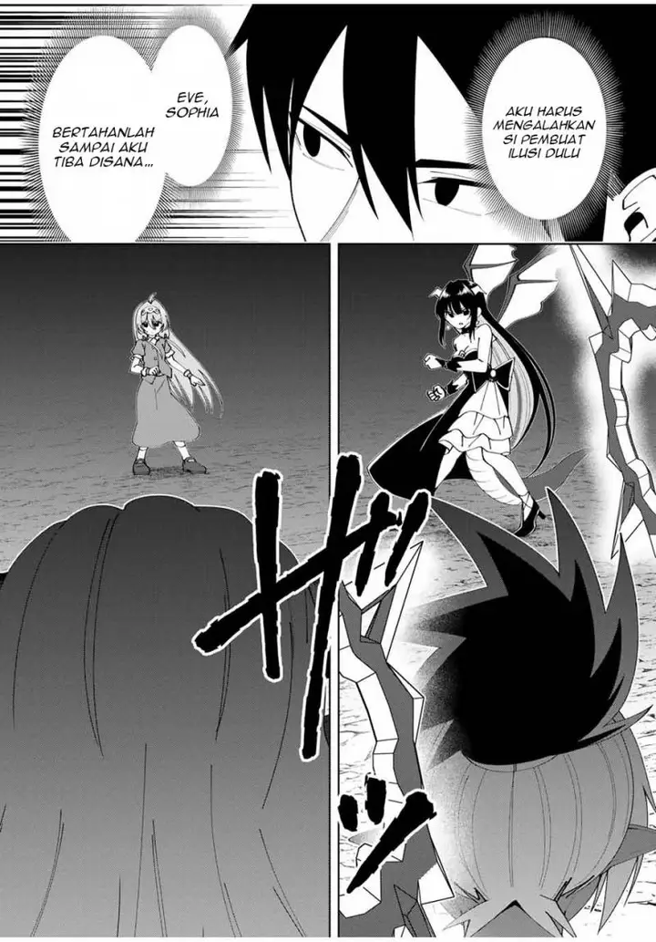 image-komik-yuusha-to-yobareta-nochi-ni-soshite-musou-otoko-wa-kazoku-wo-tsukuru-chapter-22-3/21