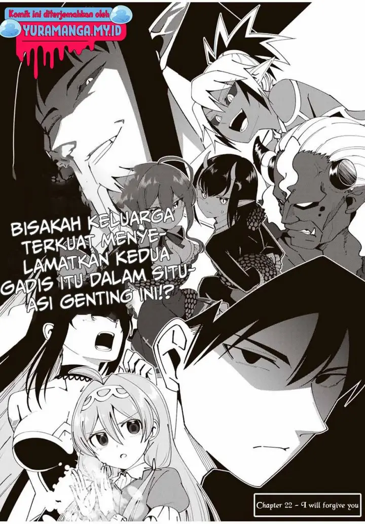 image-komik-yuusha-to-yobareta-nochi-ni-soshite-musou-otoko-wa-kazoku-wo-tsukuru-chapter-22-4/21
