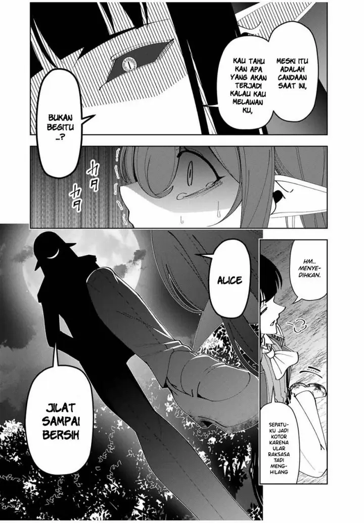 image-komik-yuusha-to-yobareta-nochi-ni-soshite-musou-otoko-wa-kazoku-wo-tsukuru-chapter-24-16/22