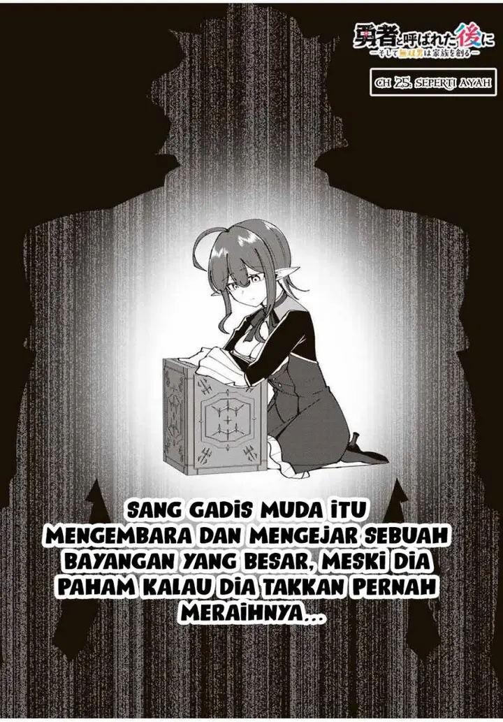 image-komik-yuusha-to-yobareta-nochi-ni-soshite-musou-otoko-wa-kazoku-wo-tsukuru-chapter-26-2/20