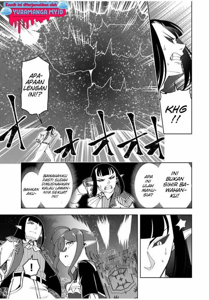 image-komik-yuusha-to-yobareta-nochi-ni-soshite-musou-otoko-wa-kazoku-wo-tsukuru-chapter-26-3/20