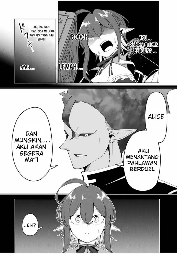 image-komik-yuusha-to-yobareta-nochi-ni-soshite-musou-otoko-wa-kazoku-wo-tsukuru-chapter-26-6/20