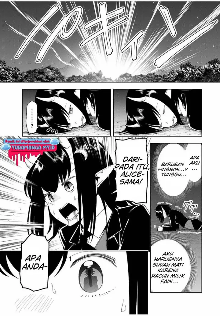 image-komik-yuusha-to-yobareta-nochi-ni-soshite-musou-otoko-wa-kazoku-wo-tsukuru-chapter-26-13/20