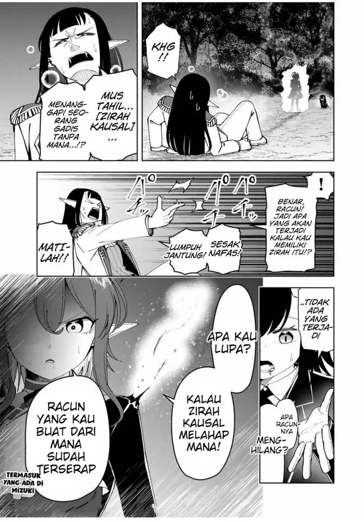 image-komik-yuusha-to-yobareta-nochi-ni-soshite-musou-otoko-wa-kazoku-wo-tsukuru-chapter-26-15/20