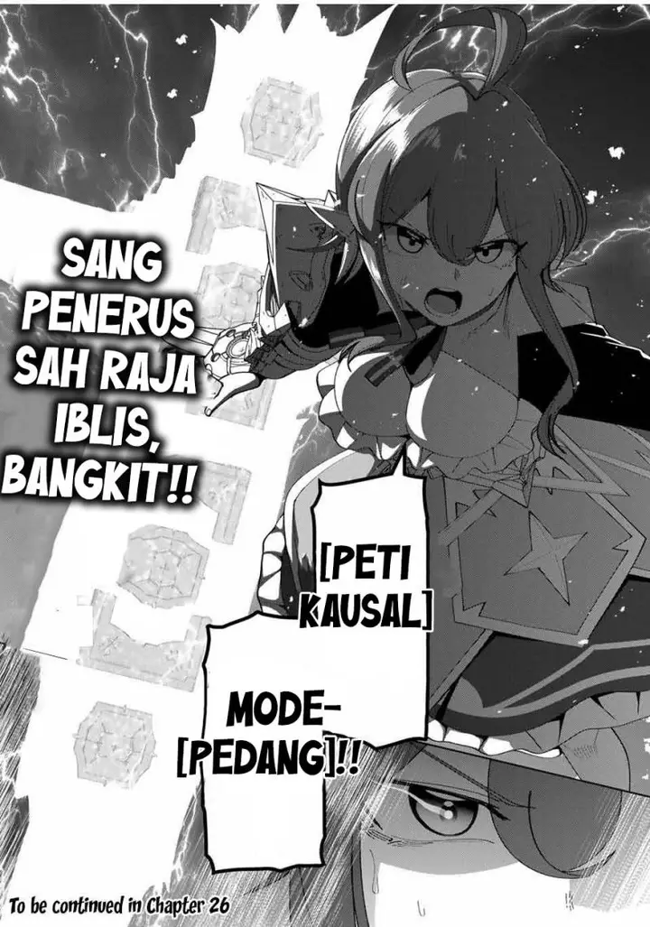 image-komik-yuusha-to-yobareta-nochi-ni-soshite-musou-otoko-wa-kazoku-wo-tsukuru-chapter-26-18/20