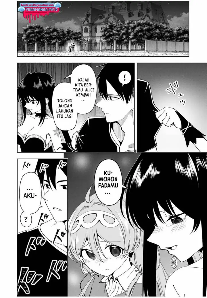 image-komik-yuusha-to-yobareta-nochi-ni-soshite-musou-otoko-wa-kazoku-wo-tsukuru-chapter-27-16/23
