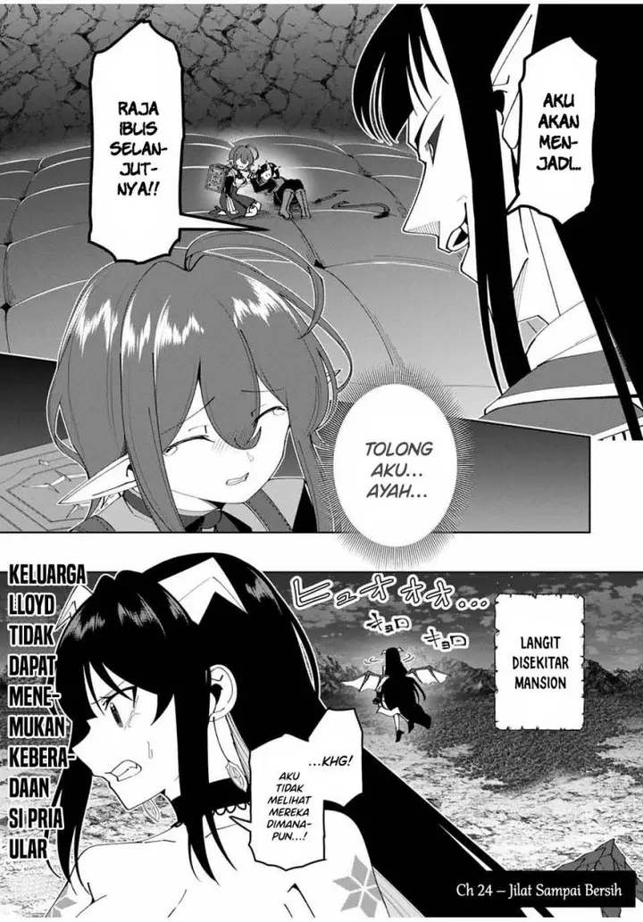 image-komik-yuusha-to-yobareta-nochi-ni-soshite-musou-otoko-wa-kazoku-wo-tsukuru-chapter-28-1/22