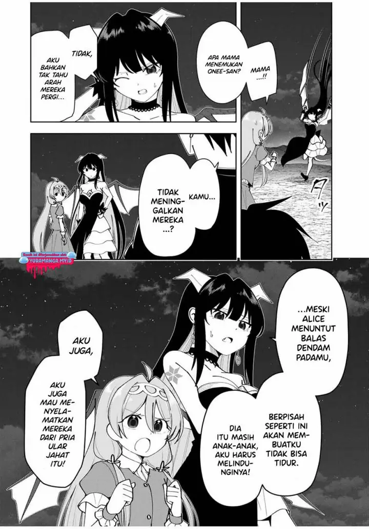 image-komik-yuusha-to-yobareta-nochi-ni-soshite-musou-otoko-wa-kazoku-wo-tsukuru-chapter-28-2/22
