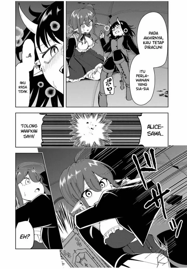 image-komik-yuusha-to-yobareta-nochi-ni-soshite-musou-otoko-wa-kazoku-wo-tsukuru-chapter-28-8/22
