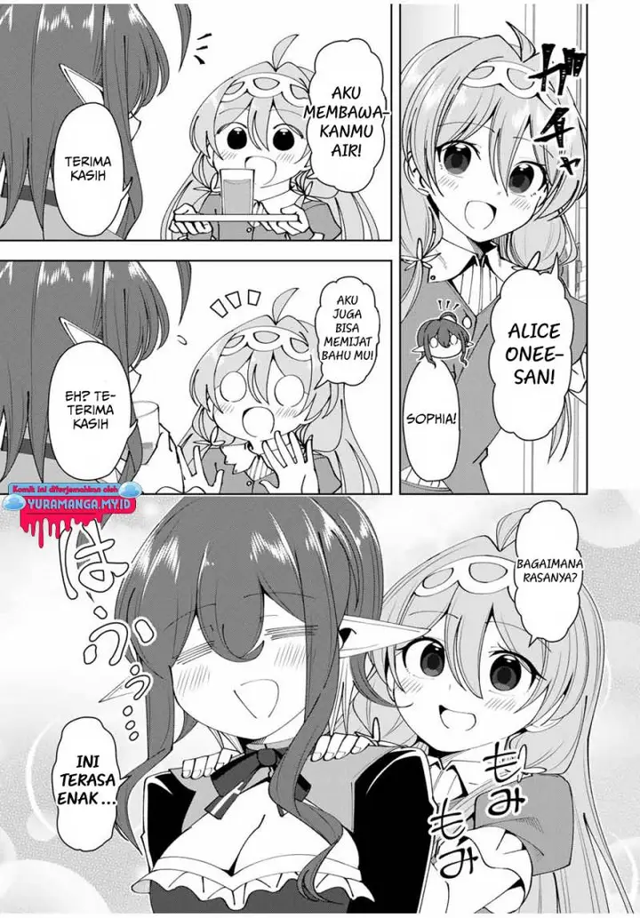 image-komik-yuusha-to-yobareta-nochi-ni-soshite-musou-otoko-wa-kazoku-wo-tsukuru-chapter-29-9/21