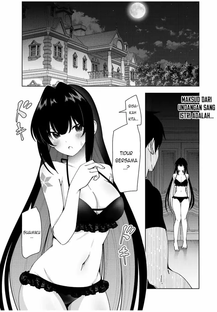 image-komik-yuusha-to-yobareta-nochi-ni-soshite-musou-otoko-wa-kazoku-wo-tsukuru-chapter-3-1/25