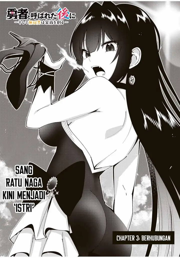 image-komik-yuusha-to-yobareta-nochi-ni-soshite-musou-otoko-wa-kazoku-wo-tsukuru-chapter-3-3/25