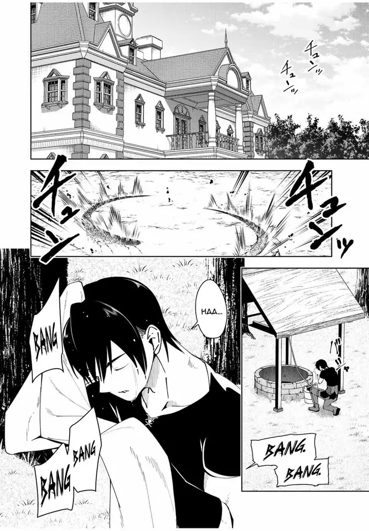 image-komik-yuusha-to-yobareta-nochi-ni-soshite-musou-otoko-wa-kazoku-wo-tsukuru-chapter-3-4/25