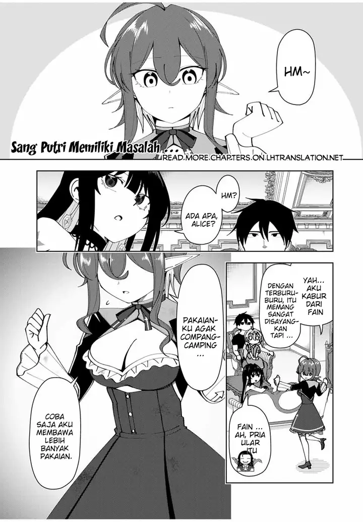 image-komik-yuusha-to-yobareta-nochi-ni-soshite-musou-otoko-wa-kazoku-wo-tsukuru-chapter-31-1/19