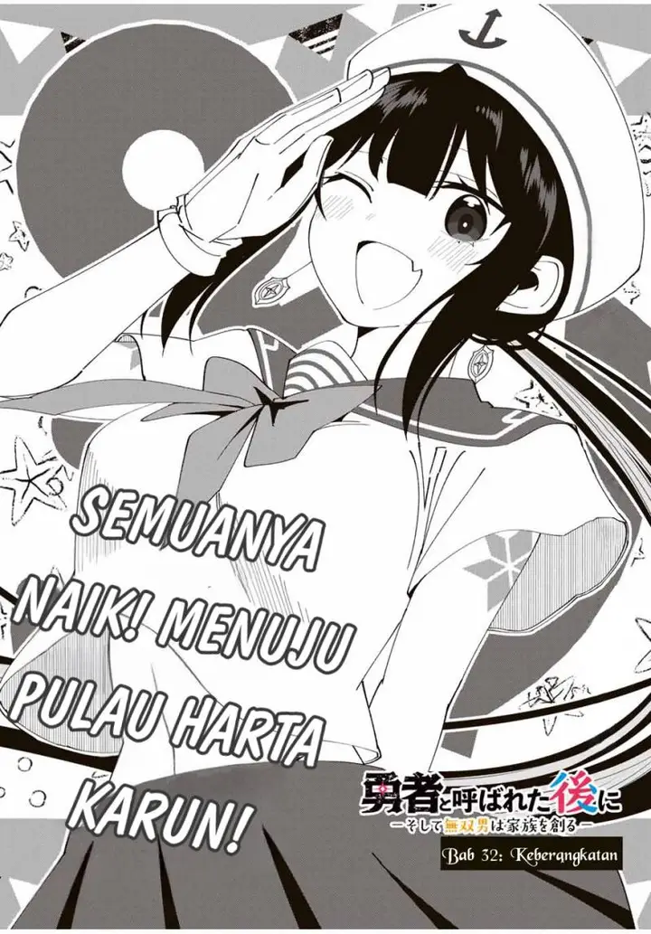image-komik-yuusha-to-yobareta-nochi-ni-soshite-musou-otoko-wa-kazoku-wo-tsukuru-chapter-32-3/21