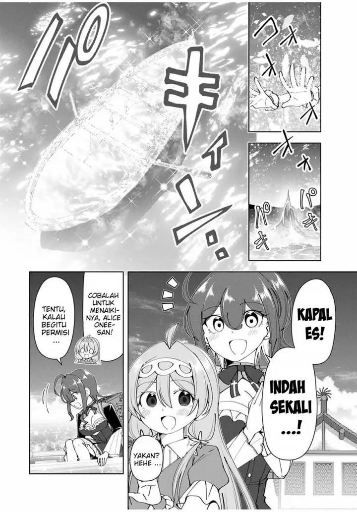 image-komik-yuusha-to-yobareta-nochi-ni-soshite-musou-otoko-wa-kazoku-wo-tsukuru-chapter-32-8/21