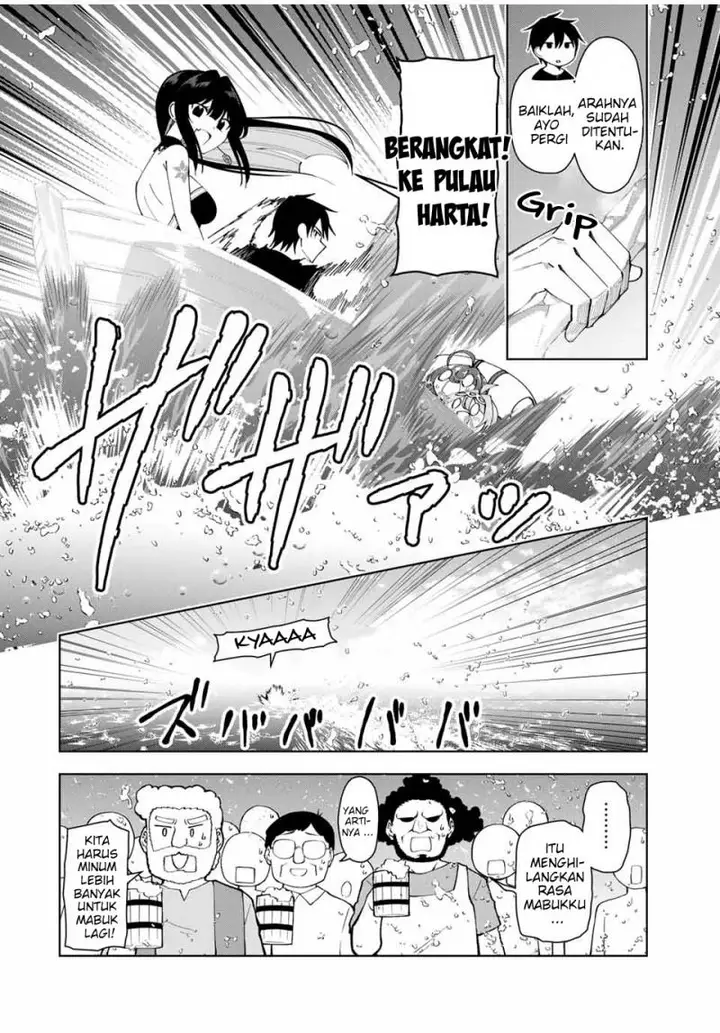 image-komik-yuusha-to-yobareta-nochi-ni-soshite-musou-otoko-wa-kazoku-wo-tsukuru-chapter-32-12/21