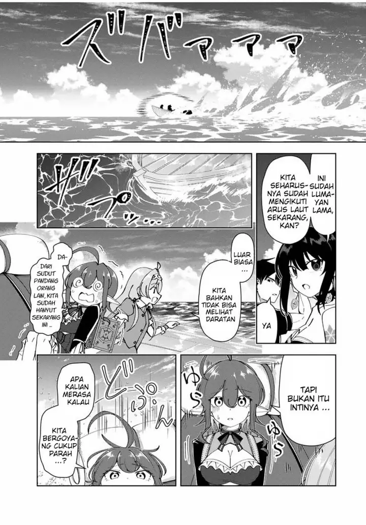 image-komik-yuusha-to-yobareta-nochi-ni-soshite-musou-otoko-wa-kazoku-wo-tsukuru-chapter-32-13/21