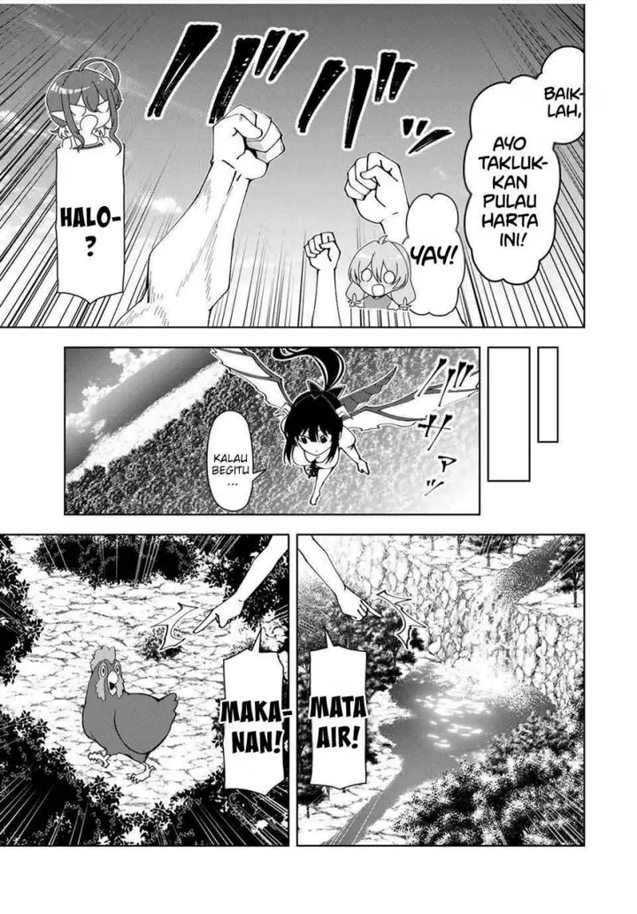 image-komik-yuusha-to-yobareta-nochi-ni-soshite-musou-otoko-wa-kazoku-wo-tsukuru-chapter-33-7/21