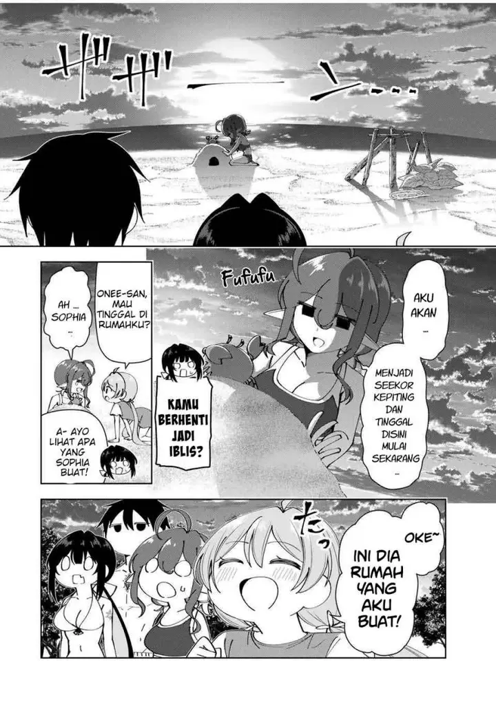 image-komik-yuusha-to-yobareta-nochi-ni-soshite-musou-otoko-wa-kazoku-wo-tsukuru-chapter-33-12/21
