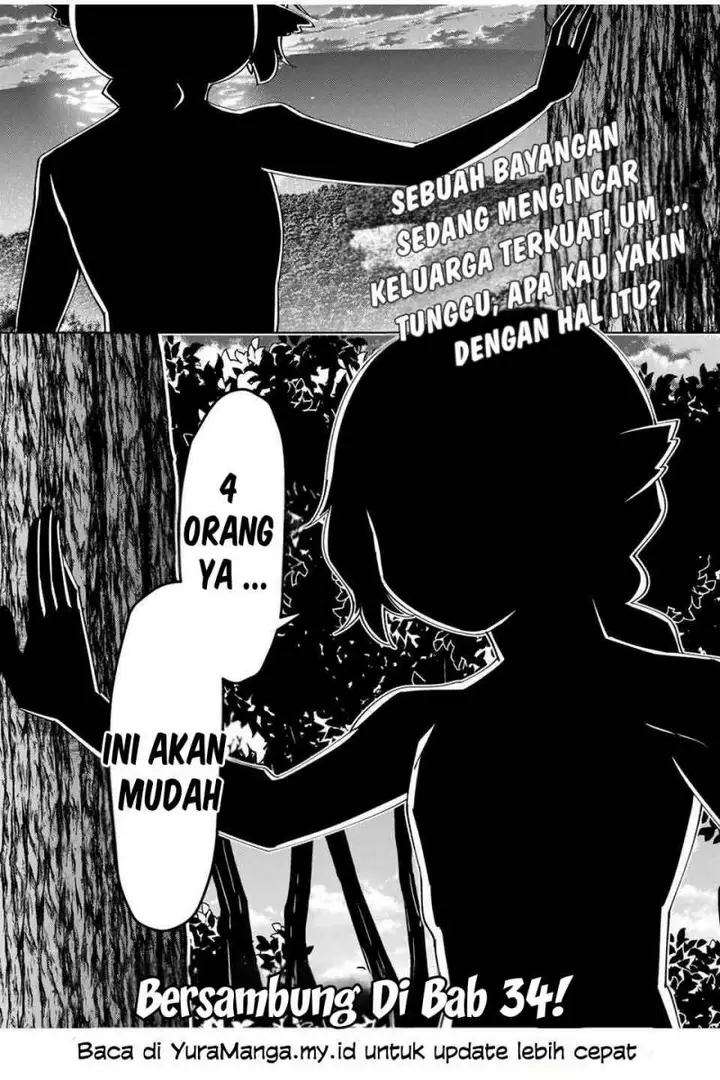 image-komik-yuusha-to-yobareta-nochi-ni-soshite-musou-otoko-wa-kazoku-wo-tsukuru-chapter-33-18/21