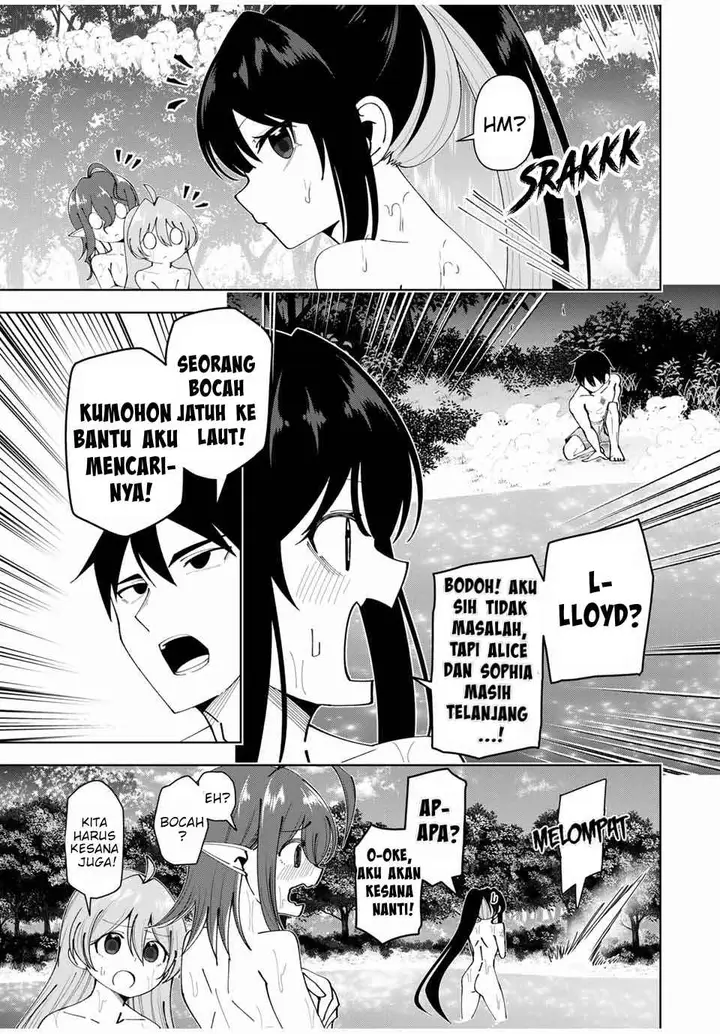 image-komik-yuusha-to-yobareta-nochi-ni-soshite-musou-otoko-wa-kazoku-wo-tsukuru-chapter-34-13/21