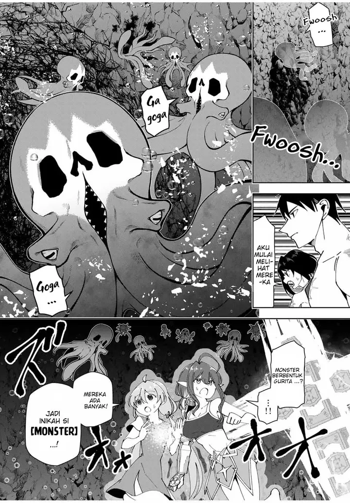 image-komik-yuusha-to-yobareta-nochi-ni-soshite-musou-otoko-wa-kazoku-wo-tsukuru-chapter-36-6/27