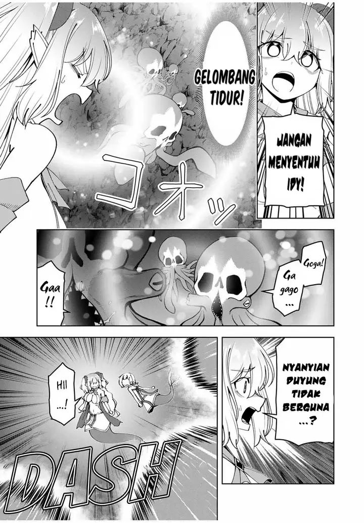 image-komik-yuusha-to-yobareta-nochi-ni-soshite-musou-otoko-wa-kazoku-wo-tsukuru-chapter-36-13/27