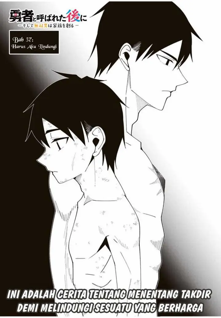 image-komik-yuusha-to-yobareta-nochi-ni-soshite-musou-otoko-wa-kazoku-wo-tsukuru-chapter-37-4/21