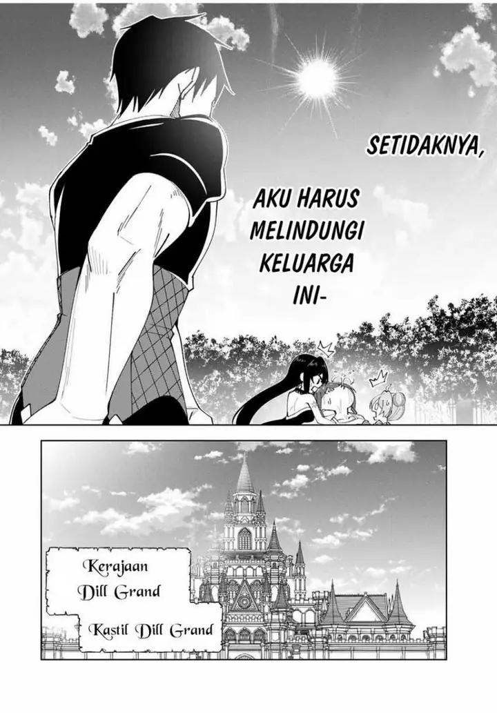 image-komik-yuusha-to-yobareta-nochi-ni-soshite-musou-otoko-wa-kazoku-wo-tsukuru-chapter-37-16/21