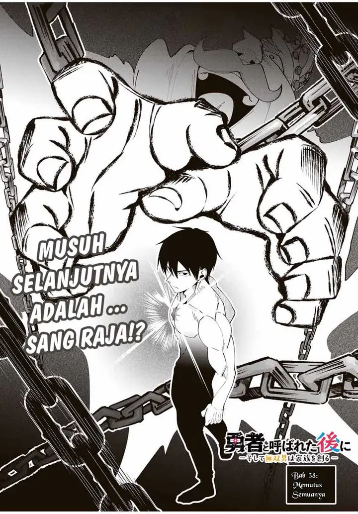 image-komik-yuusha-to-yobareta-nochi-ni-soshite-musou-otoko-wa-kazoku-wo-tsukuru-chapter-38-3/23