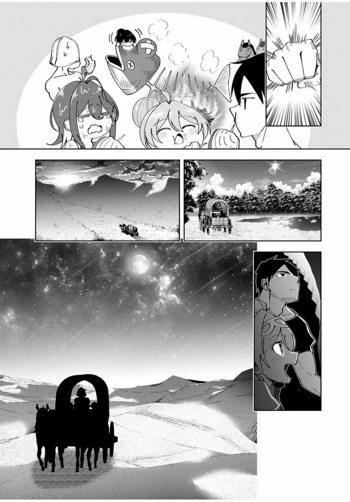 image-komik-yuusha-to-yobareta-nochi-ni-soshite-musou-otoko-wa-kazoku-wo-tsukuru-chapter-38-9/23